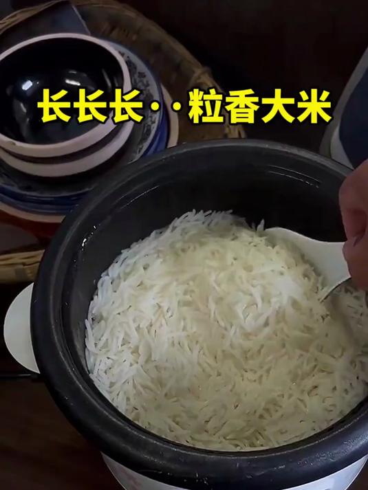 长粒香大米,看起来还不错
