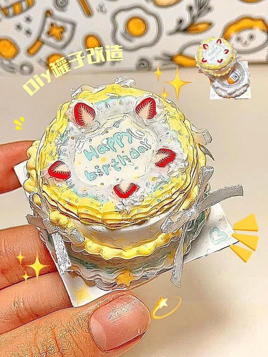 空罐秒变收纳小蛋糕30秒就学会!_超轻粘土