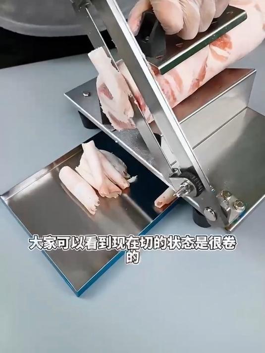 「厂家直发」在家就能轻松自制牛羊肉卷,以后吃火锅也太方便了