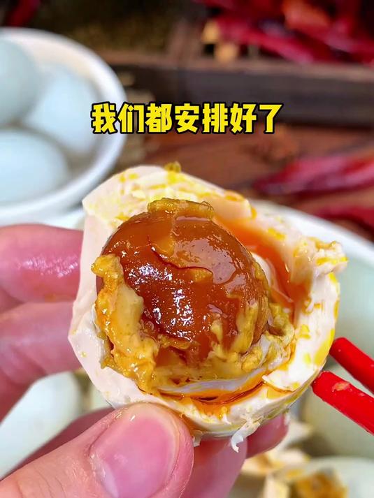 惊到!红树林咸海鸭蛋口感惊艳