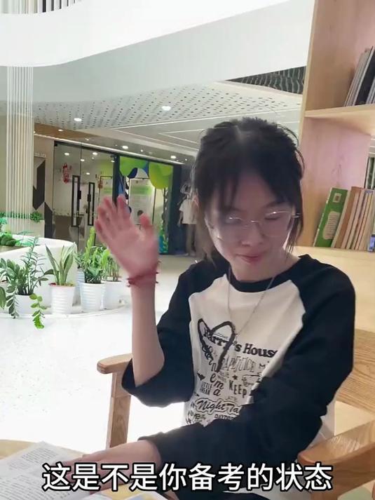 泰国青草膏,蚊虫叮咬都不怕,提神醒脑刚刚好
