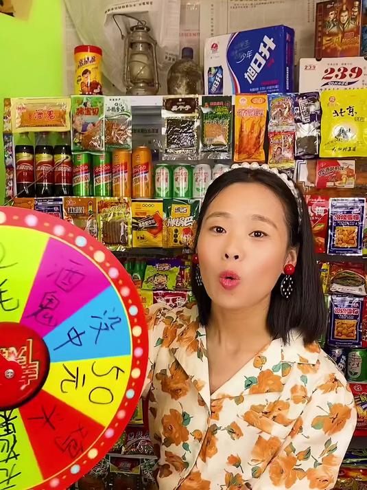 火爆鸡筋和239吃过的你多大了