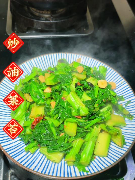油菜苔也能炒着吃,很多人都不知道,简单一做,出锅比吃肉都香
