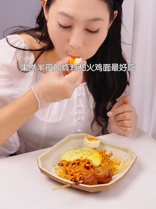 黏糊火鸡面的做法,我悟了～