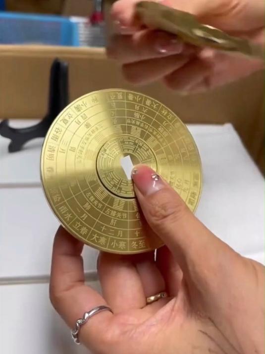 太极八卦风水罗盘合金指尖陀螺持久旋转中国风手指陀螺解压玩具