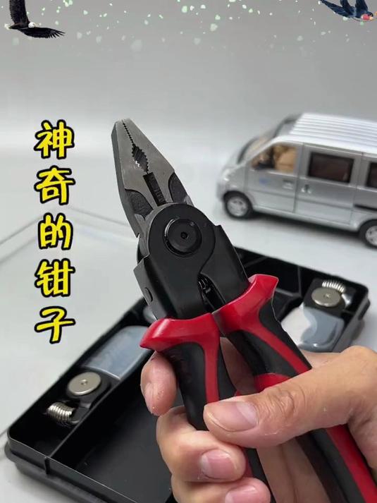 电工接线经常要带很多各种钳子又重又麻烦还费劲!