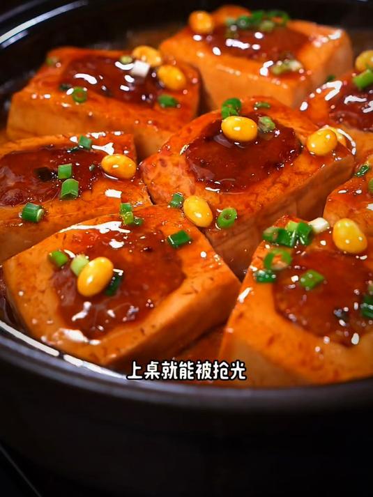 今天给大家分享一个肉酿豆腐的做法