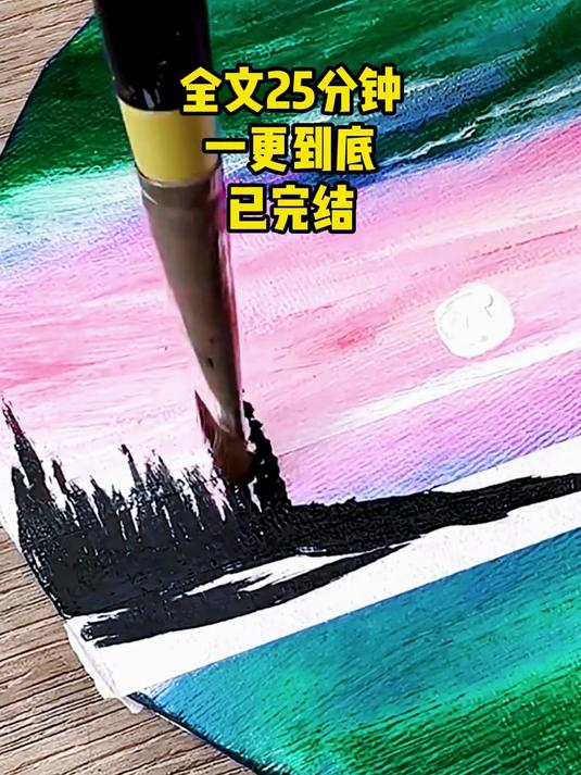 用网图帅哥当壁纸,妈直接把本人领回家让我喊男朋友!