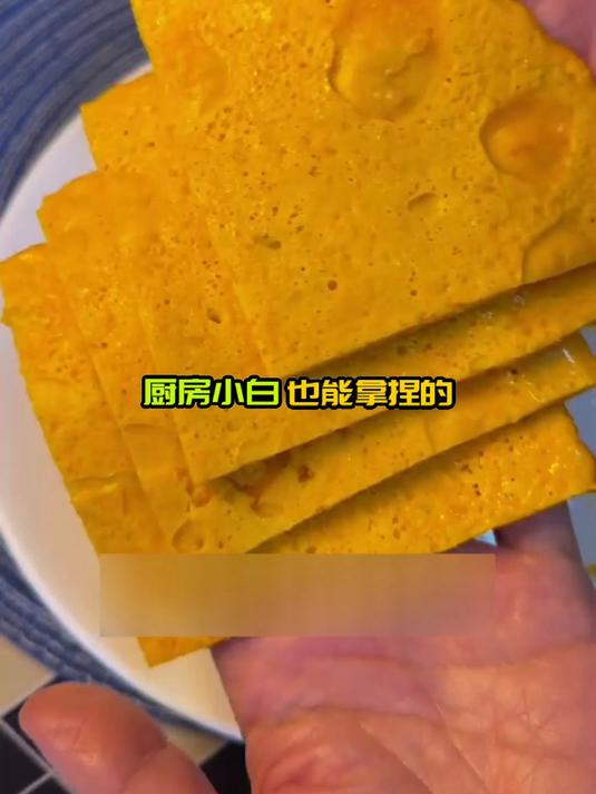 低脂低卡不挨饿,南瓜鸡蛋饼做法简单