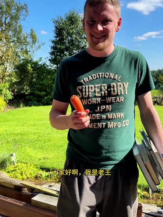 英国家庭,周末晚餐吃什么?今天婆婆做了烤鸡馅料饼