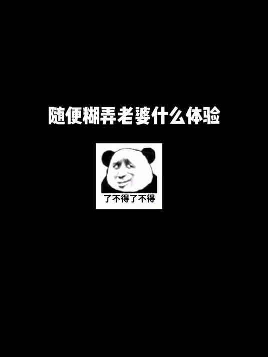 当冒菜遇上烤鸭真是太绝了！