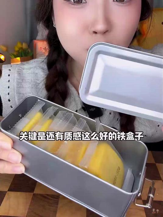 台湾凤梨酥!皮超薄 馅超醇