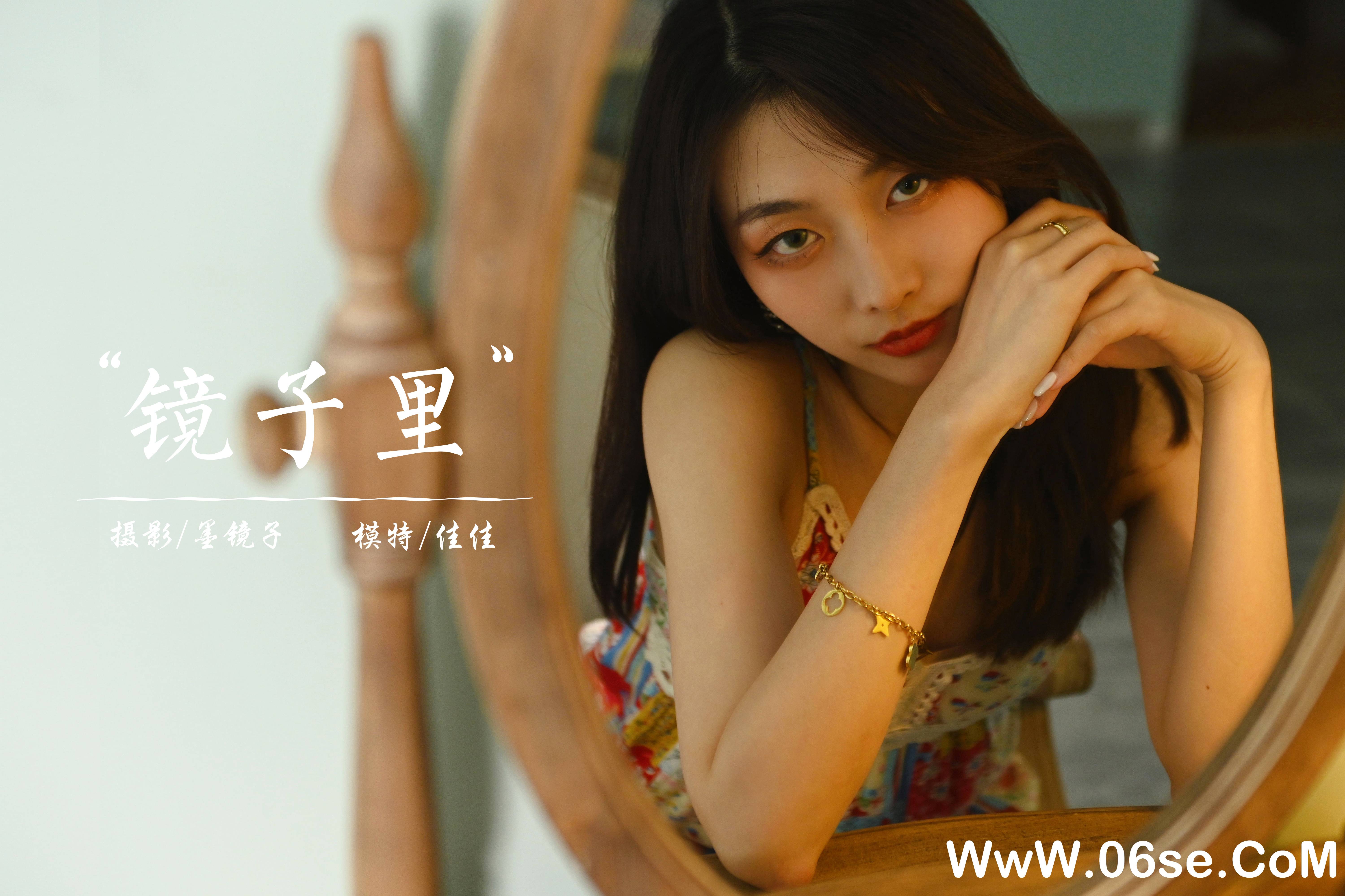 图片[40]-[YALAYI雅拉伊] 2022.01.05 NO.880 佳佳《镜子里》[36+1P613M]-六色网