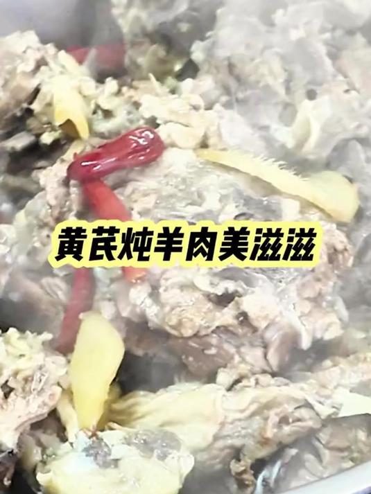 农家自己风干晾晒,没吃过的朋友们赶紧来尝尝吧