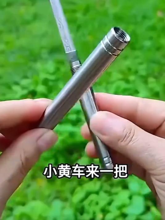 这样的小神器你见过吗?切肉切水果都可以,人人可用,值了