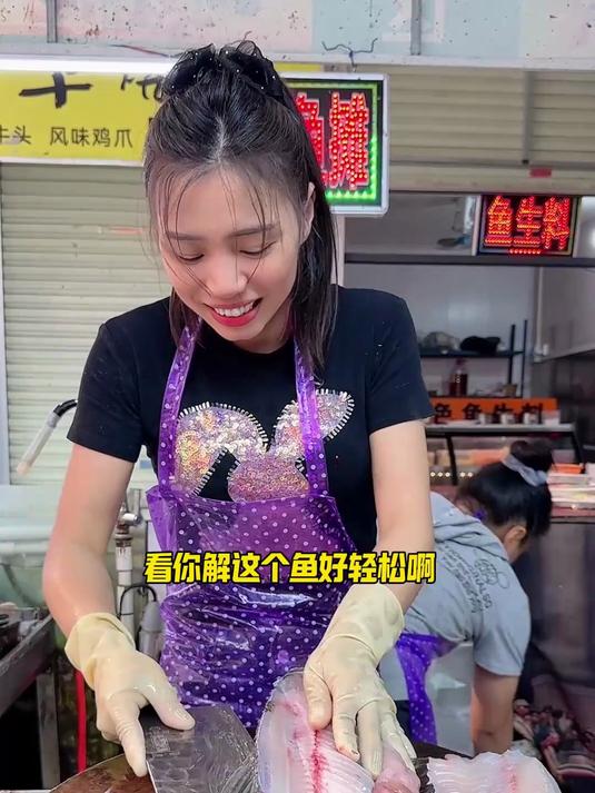 草鱼无骨做法!不怕鱼卡刺!