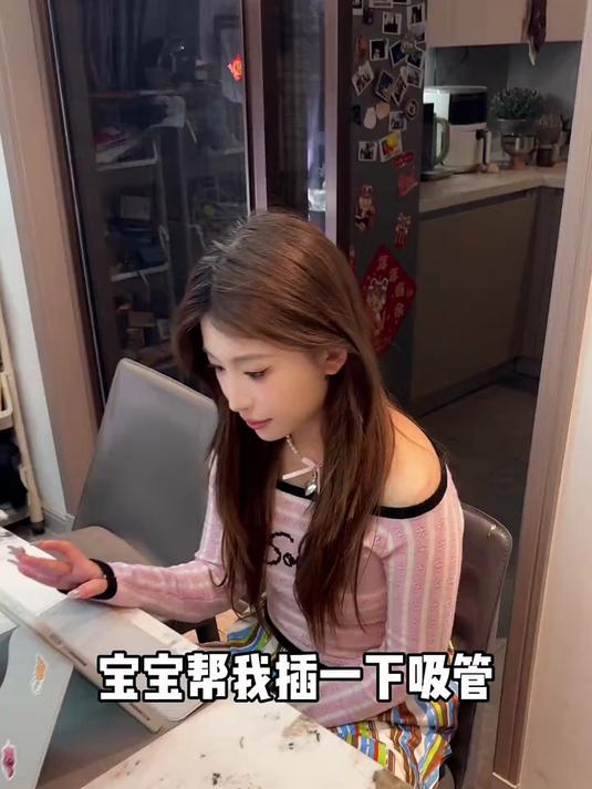 奶茶还是进口的更甜一点