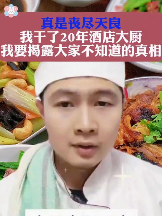 自从拥有了这款小炒酱调料炒菜再也不用发愁做出来不好吃了