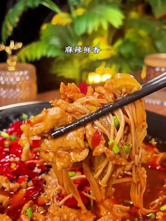 想吃水煮肉片自己在家做 麻辣鲜香又下饭