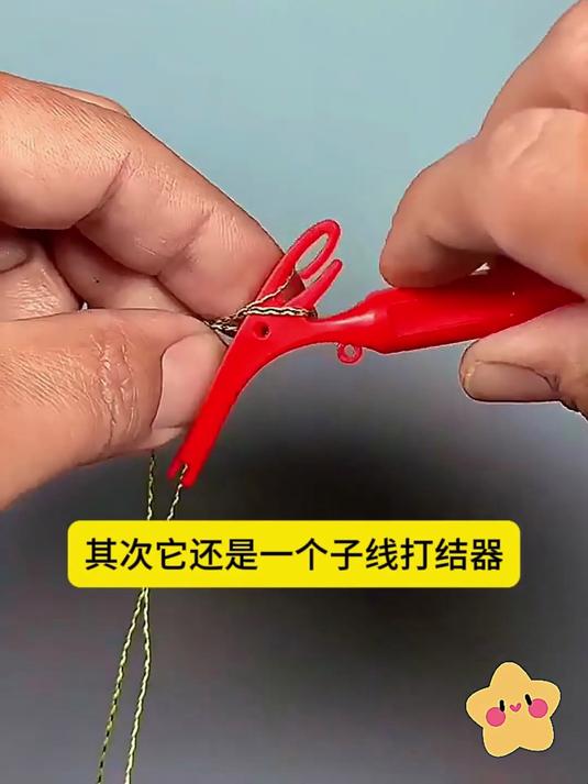 深喉盲捅三合一取钩器，快速绑钩子线打结，摘钩脱钩钓鱼实用靠谱