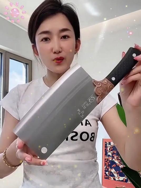 个位数不锈钢刀 拿起来特别有分量 切肉切菜嘎嘎好用