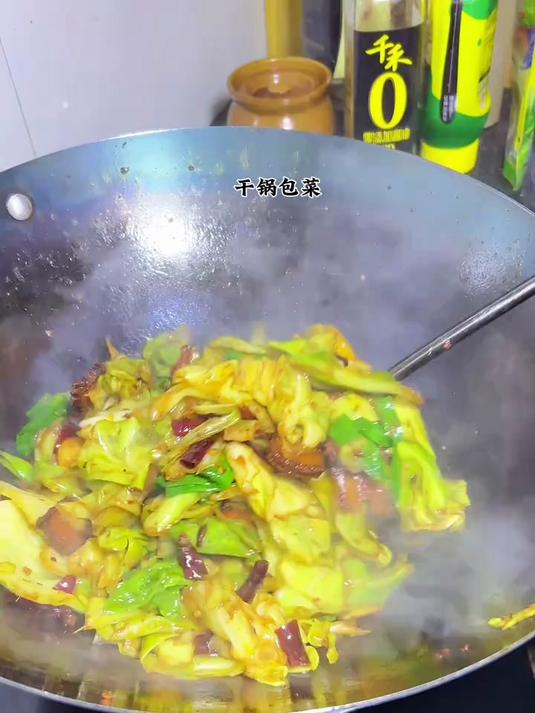 我认为这是包菜最好吃做法