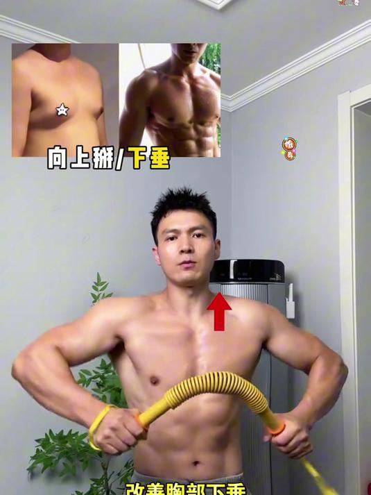 健身利器这样练才猛!臂力棒全攻略,肌肉爆炸超带感