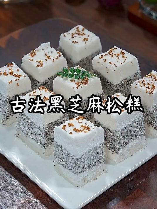 中式糕点中最简单的,只需三种食材上锅蒸一蒸,松软香甜