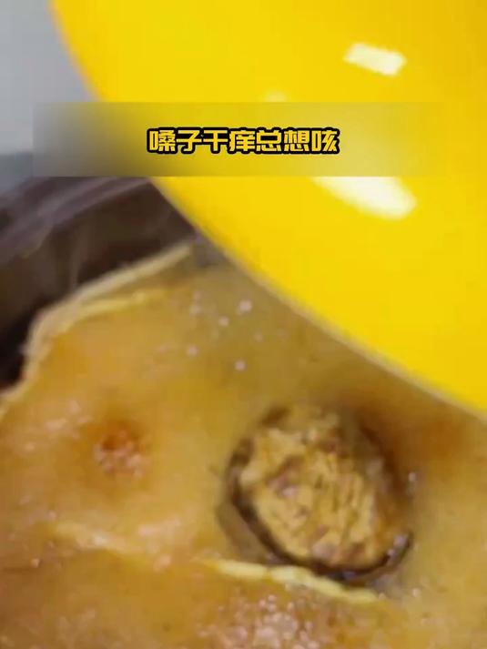 日式鱼腥草茶功效大全,全家都能受益