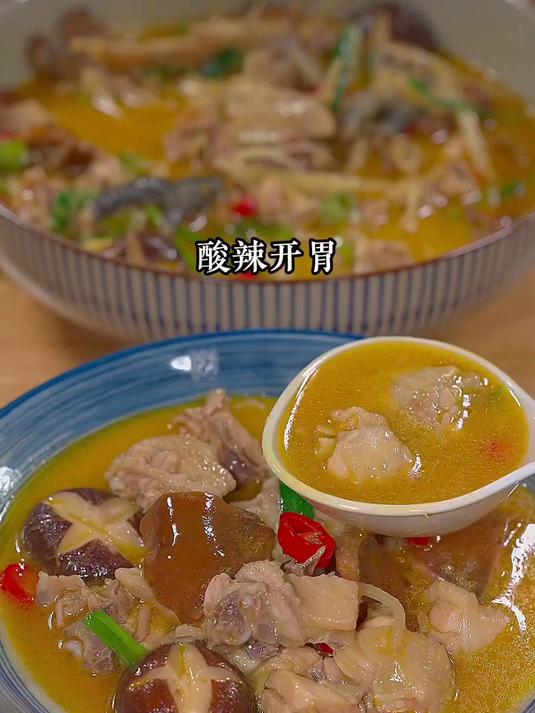 以后三黄鸡不要总是红烧煲汤了，试试这个酸汤鸡