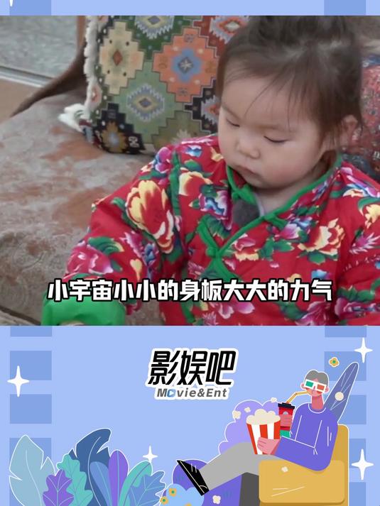 小宇宙单手拎壶制作奶茶