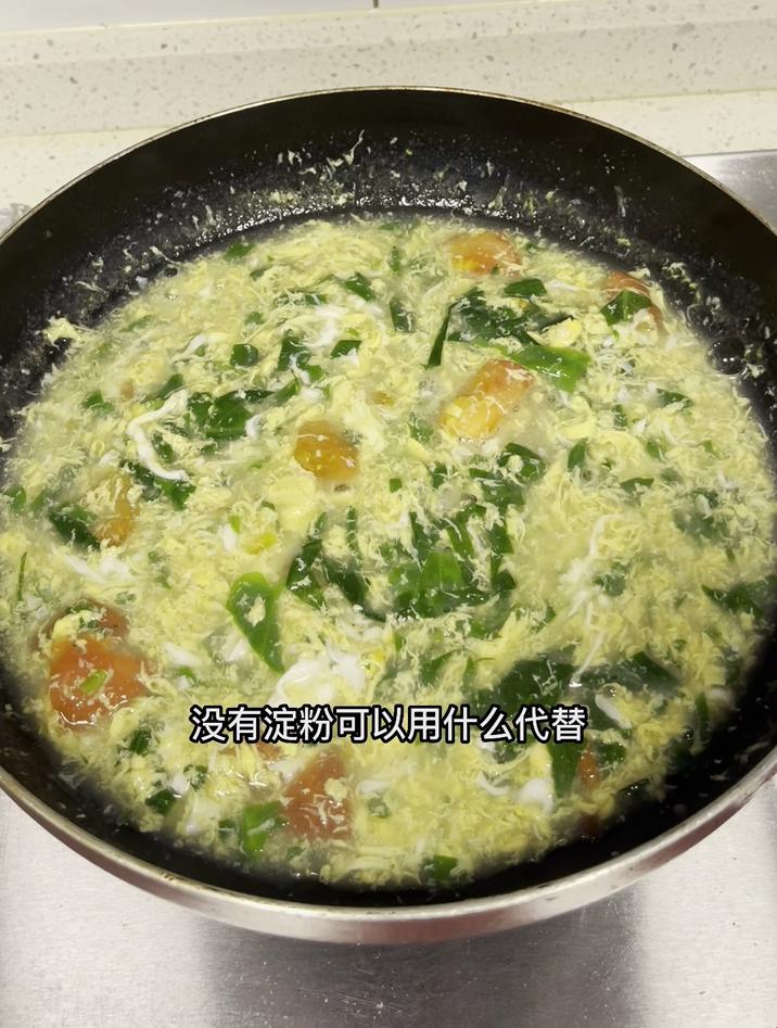 没有淀粉可以用什么代替