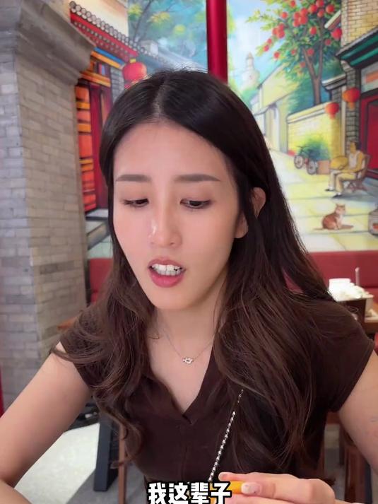 就问你们尝过卤水鹅肝吗