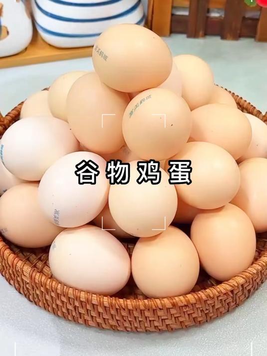 鸡蛋天天吃，这么土的鸡蛋吃过吗_正宗散养土鸡蛋吃起来非常香