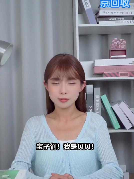 2025年二手手机回收价格表对比及估价技巧