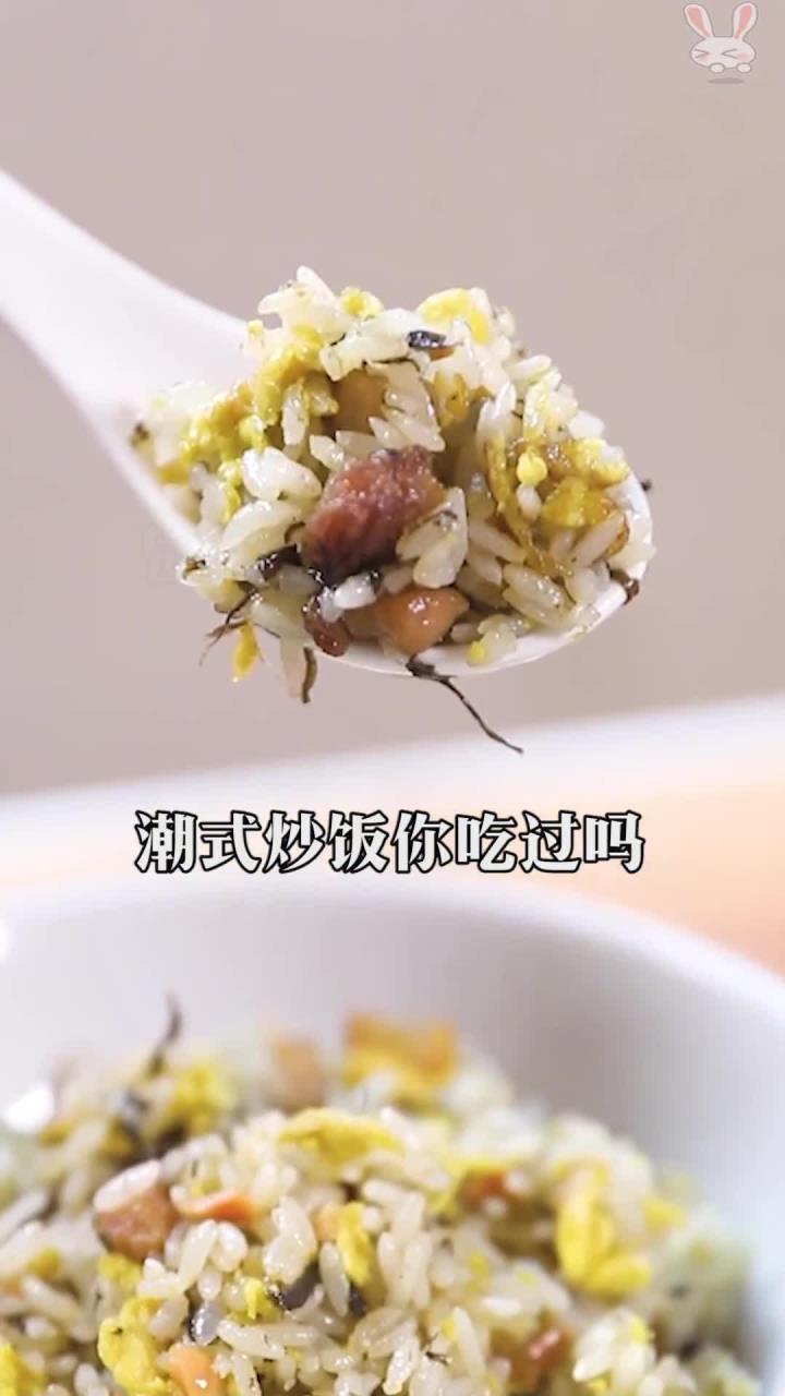 炒饭加点橄榄菜,潮汕做法绝绝子