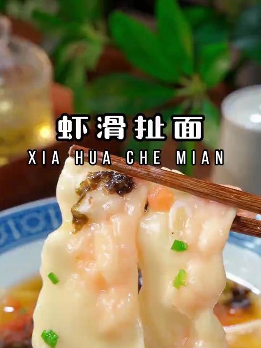 不想早起不费妈的花样吃法,这个搭配真的太好吃了