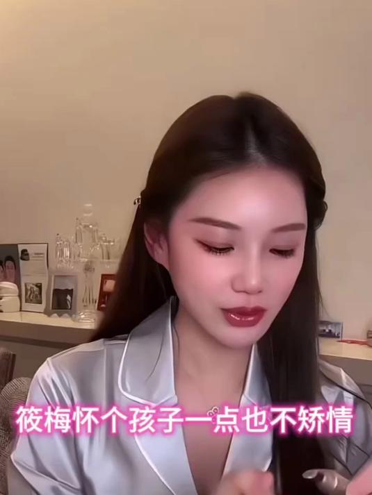 筱梅怀孕后很听大白的话,随后合体介绍萝卜干直接卖爆了