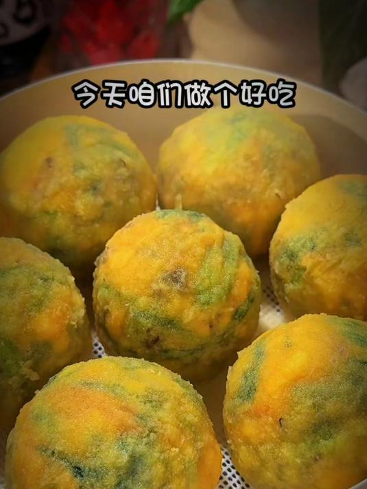 今天我们做一个好吃的菜团子