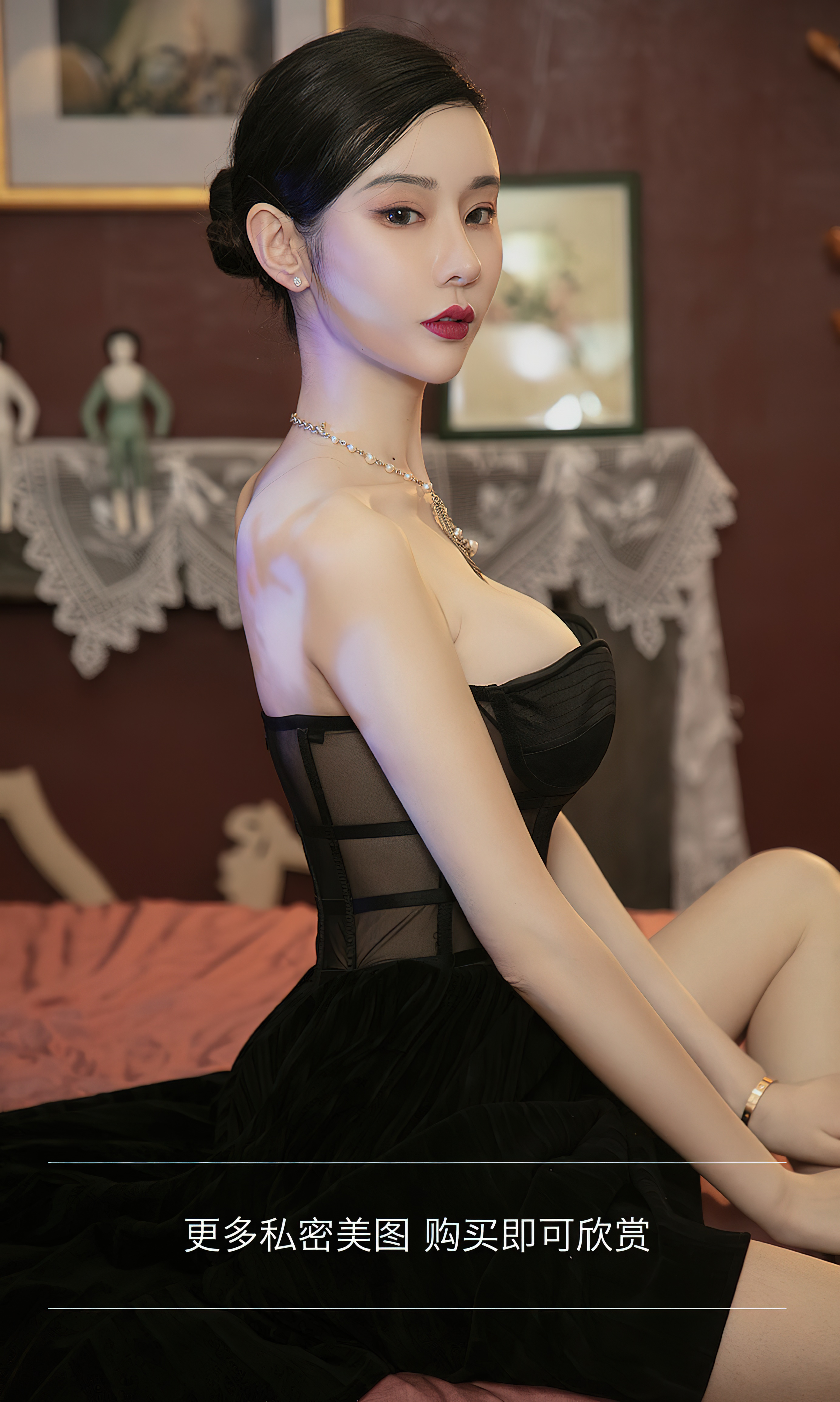 图片[13]-[Ugirls爱尤物] No.2398 Meng Qi Qi (萌琪琪)-六色网