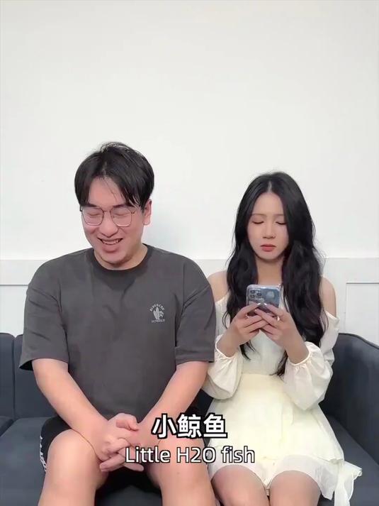 第67遍小鲸鱼同意了啦！不信你看！