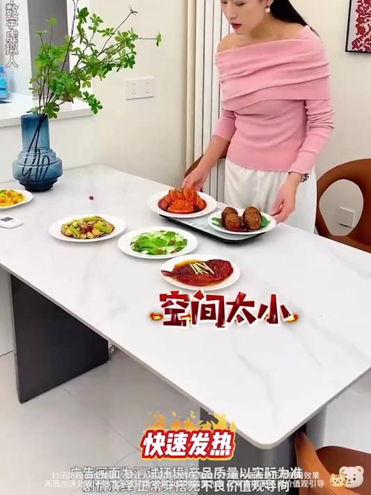 天冷菜凉不用愁!暖菜板恒温保温,全家吃饭热乎乎