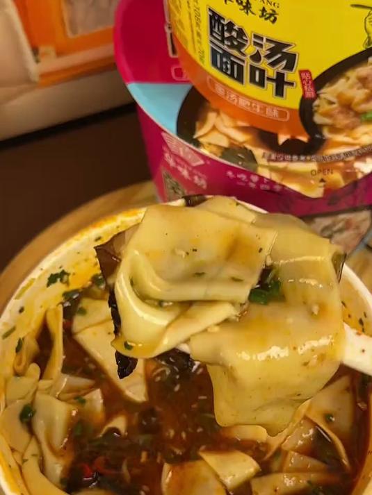 华味坊酸汤面叶 一直以为就紫菜虾皮味