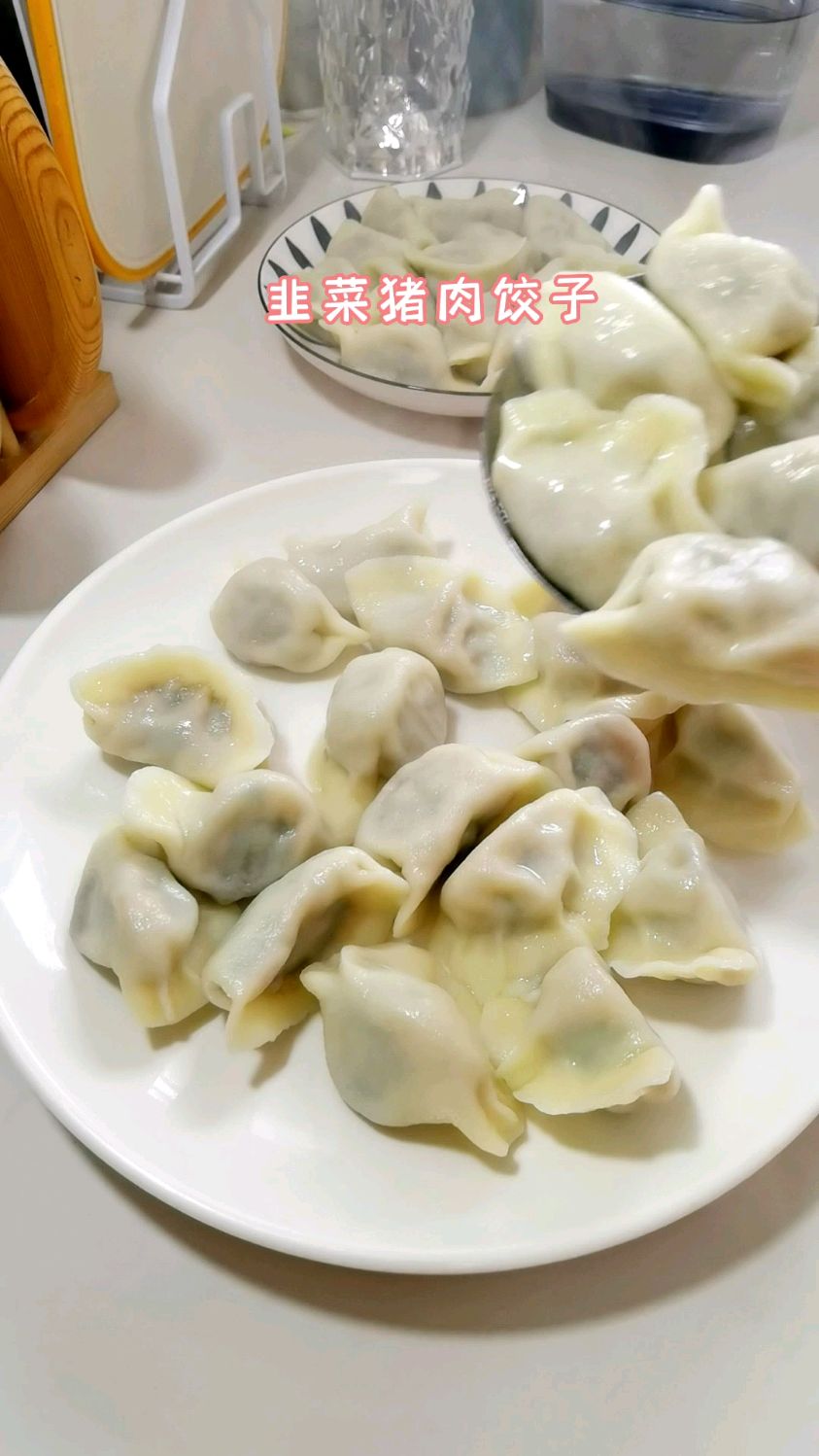 想吃韭菜馅饺子,你就这样调馅,鲜嫩多汁,营养又美味