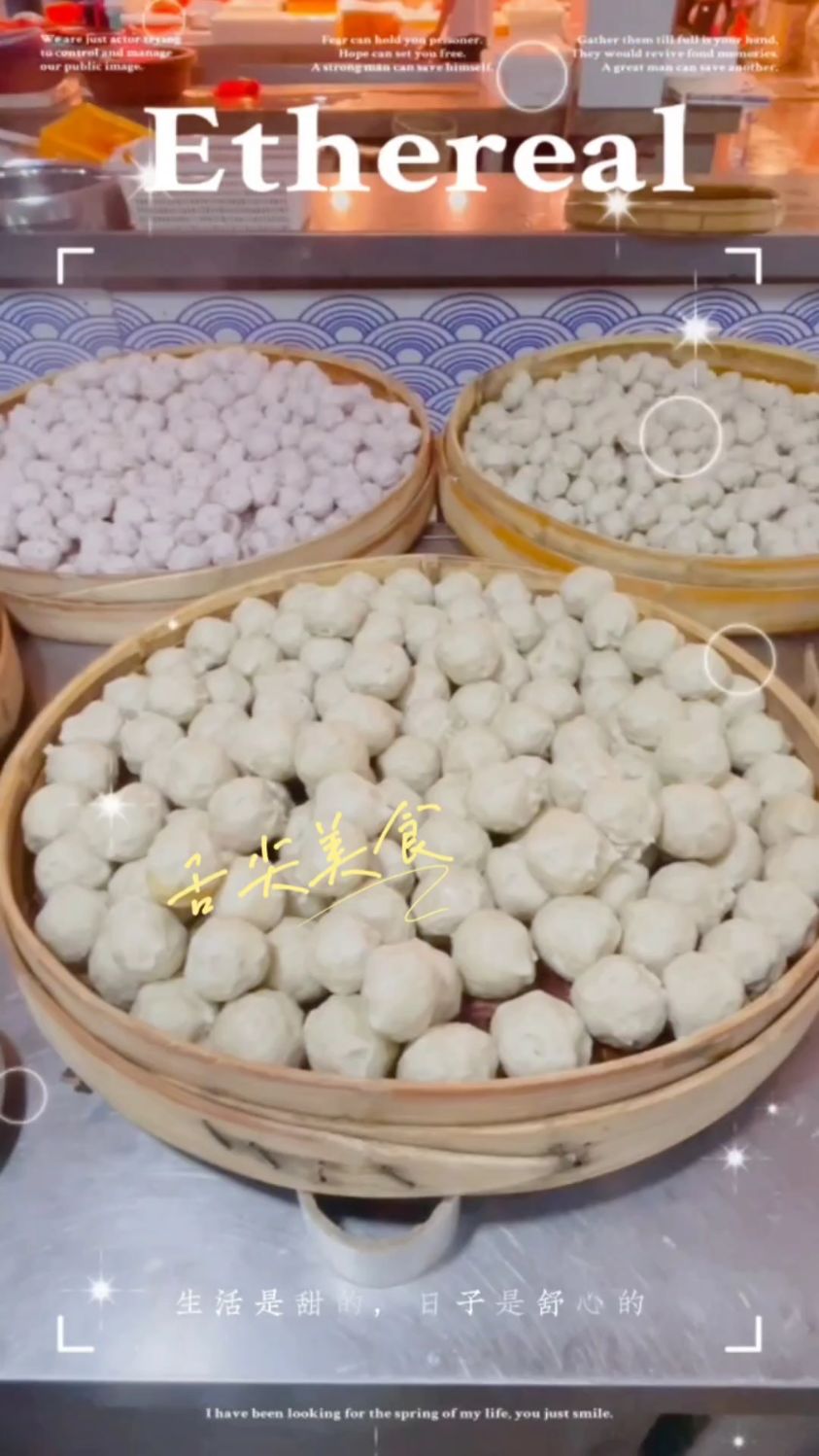 舌尖美食,手工制作鱼丸!