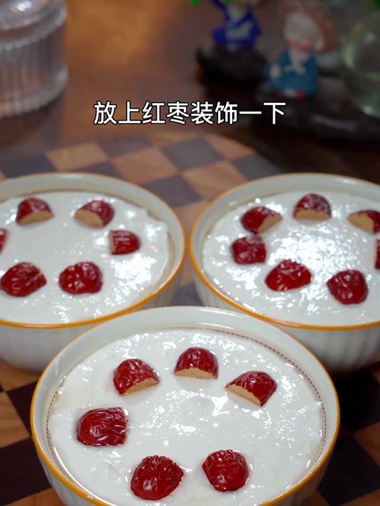 香甜美味的蒸米糕