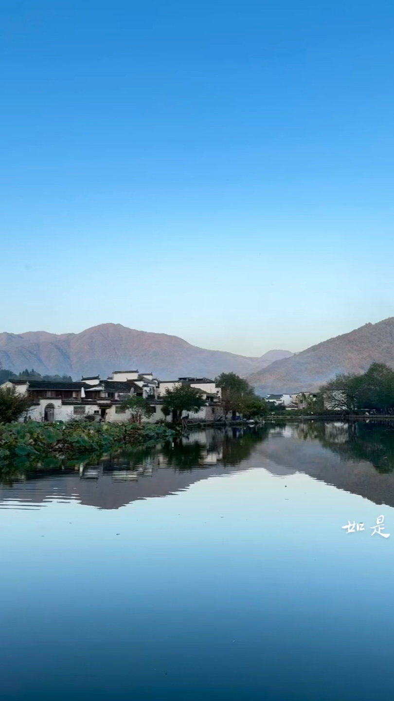 诗人笔下的江南是怎样的. 江南 徽州 古村落风景 宏村 黟县 西递 徽派建筑 徽州古村落