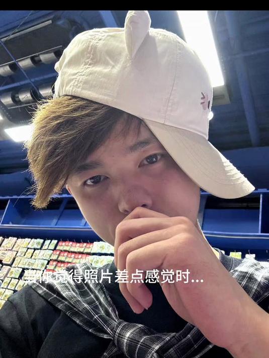 谁要用这个当头像#搞笑#
