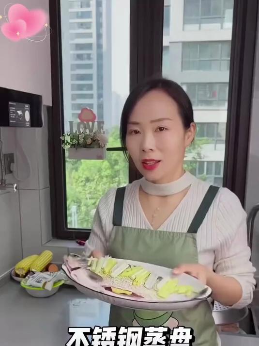 三层加厚不锈钢蒸架 蒸锅/炒锅都能用 厨房省空间利器