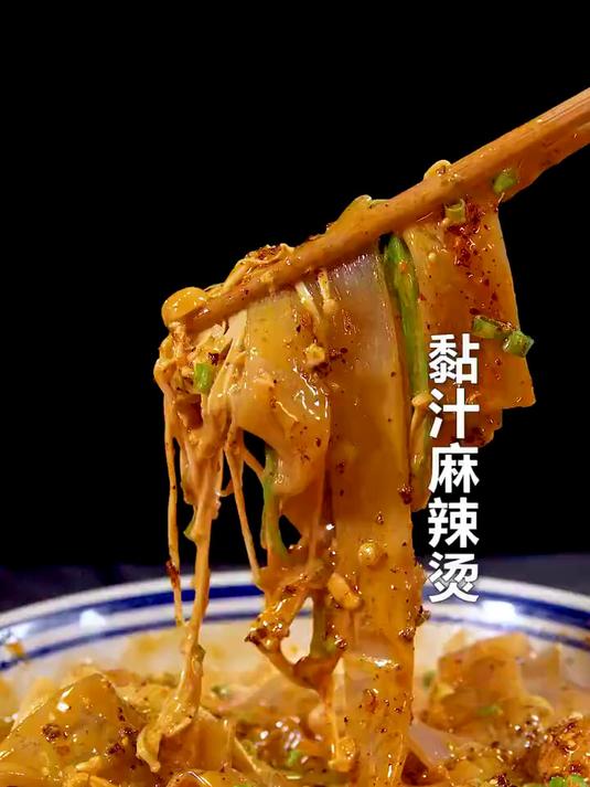 我这调麻酱的方法“绝”对不输二八酱,不信的赶紧试试 麻辣烫!